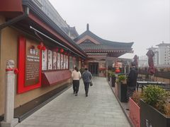 -面辣子·陕西家乡菜(钟楼店)