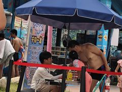 -西安华夏文旅水世界