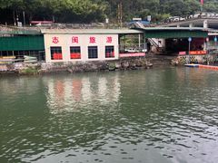 -志闽龙门漂流