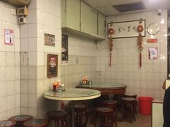-麦奀云吞面世家(中环店)