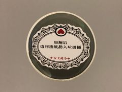 -爱丽丝冒险奇遇记