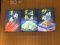 -护国寺小吃店(红莲南路店)