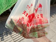 -芦庄子桂顺斋(和平路总店)