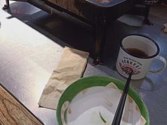 -探鱼·鲜青椒爽麻烤鱼(西南商都店)