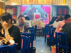 大堂-马路边边串串香(双井直营店)