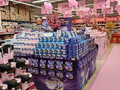 -百佳永辉(名盛广场店)