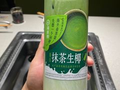 -海底捞火锅(关山保利店)