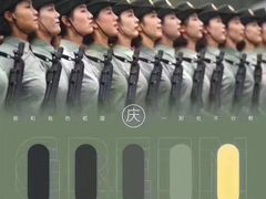 -荷兰布尔玛国际花艺学院