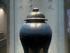 -钱王祠