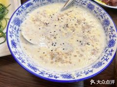 -清真·伊清阁餐厅
