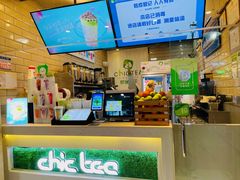 -察理王子(七星店)