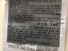 -YSL(南昌百盛店)