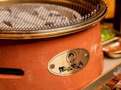 -西塔老太太泥炉烤肉(杭州首店)