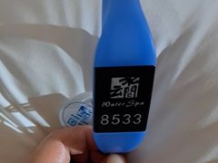 -水云间水疗会馆(福强路店)