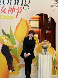 -深圳广和门诊部·整形医疗美容