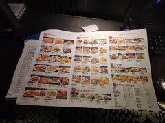 -黑土印象菜馆(三元桥店)