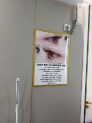 -闺蜜美甲