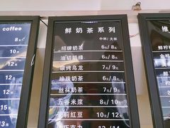 -浙江越秀外国语学院