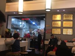 -秦云老太婆摊摊面(全国总店)