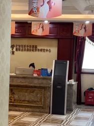 -南京医科大学友谊整形外科医院