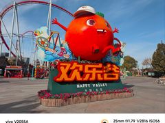 -北京欢乐谷