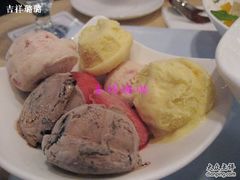 冰淇淋球-哈根达斯(滨江店)