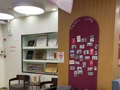 -雅悦齿科(顾村公园店)