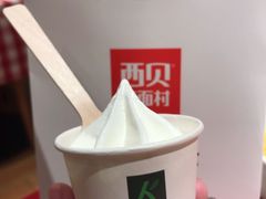 -西贝(东城万达广场店)