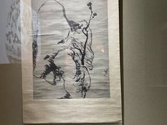 -烟台市博物馆