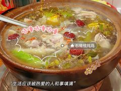 -洪大厨鸡煲(福田店)