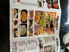 -88号小吃店·经典云南菜·地道纳西美食