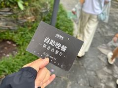 -西双版纳洲际度假酒店-海鲜傣味烧烤·侬香全日制餐厅