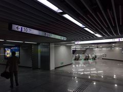 -红土地(地铁站)