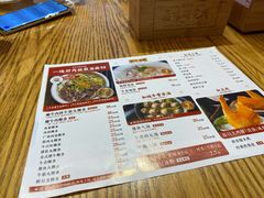 -狮头牌卤味研究所·卤味饭(花城汇南区店)