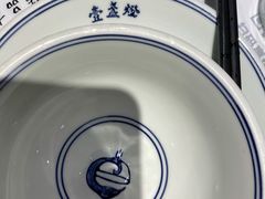 -壹盏灯(惠农店)