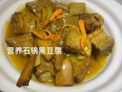 -乾园(天河城店)