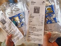 -喜茶(烟台莱山万象汇店)