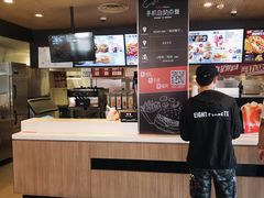 -肯德基(渔阳店)