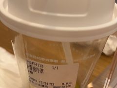 -北芒BEIMO COFFEE(五台山店)