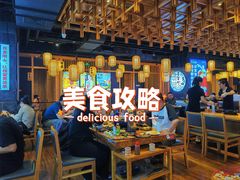 -金刚山黑牛炭火自助烤肉(西大望路店)