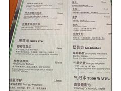 -魏斯理汉堡(西安沣东吾悦店)