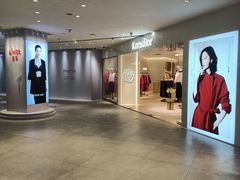 -西安王府井Discovery(永宁门店)