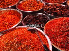 -南门口湘军剁辣椒老店(老长沙第一品牌店)