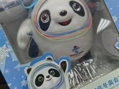 -星巴克(南京汉中环亚广场店)