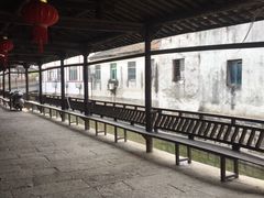 -丝绸小镇荻港古村