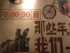 -舒心阁养生堂采耳(中山北路店)