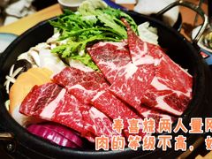 -慢走(甜水园店)