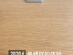 -Apple零售店(新街口店)