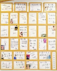 -菊子小颜·日式整骨·产后管理