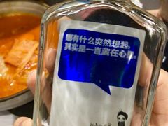-高基五春川炒鸡排 韩国料理(威海总店)